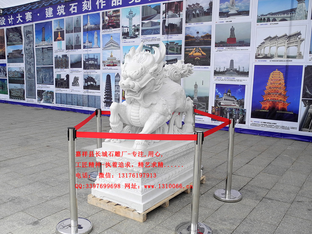 石雕麒麟雕刻圖片