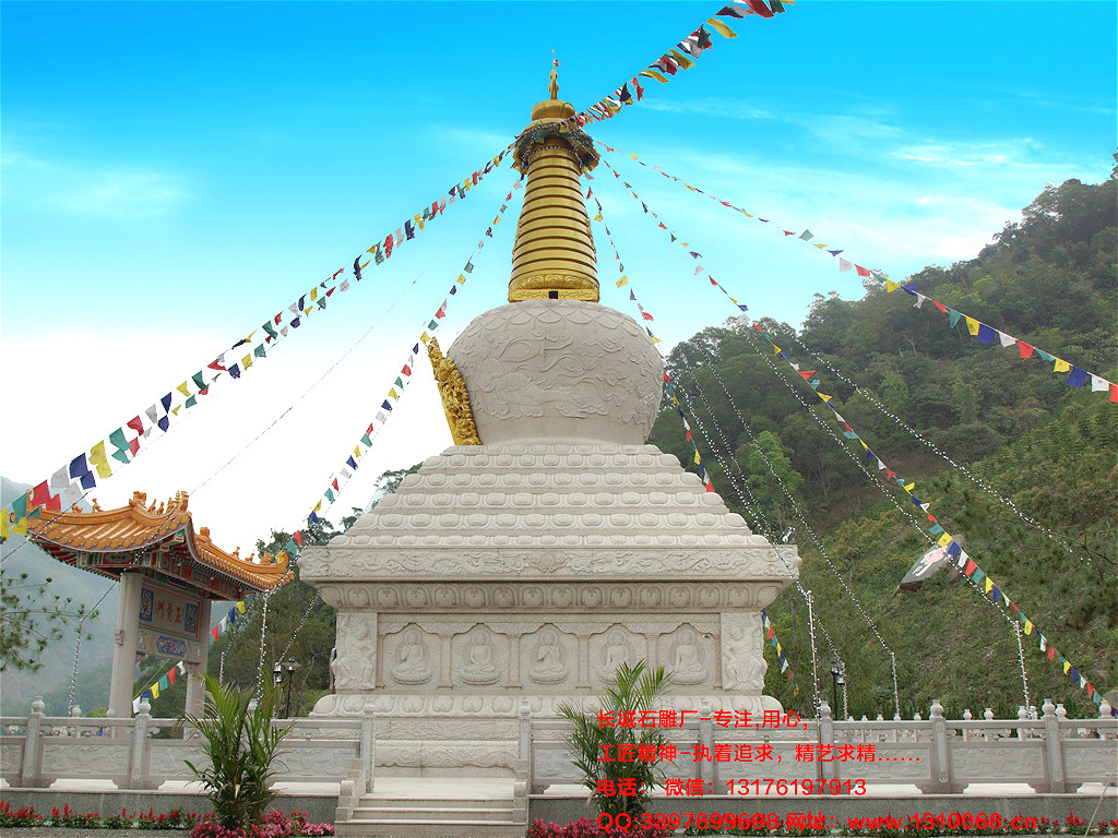 我國(guó)現(xiàn)存的藏式佛塔_北京妙應(yīng)寺白塔