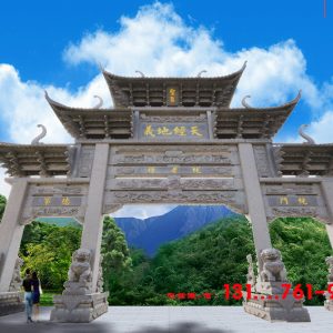 陵園石牌坊制作的時候需要考慮哪些方面