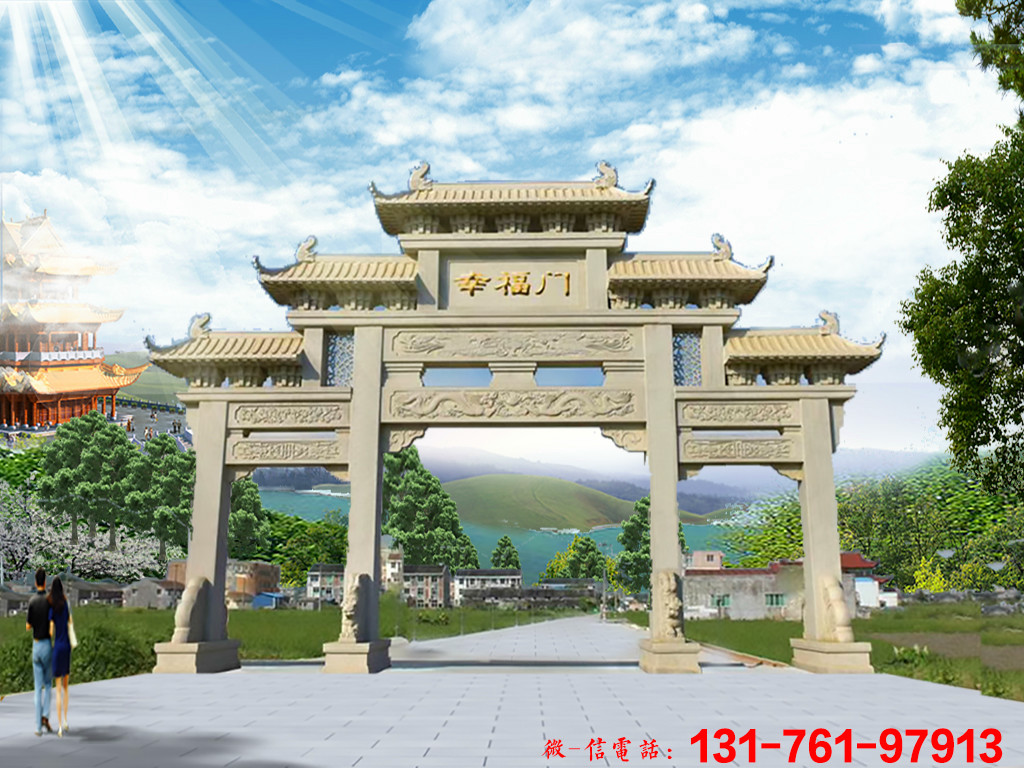 造在門前的牌坊_牌坊門樓_武漢大學(xué)牌坊是哪個(gè)門