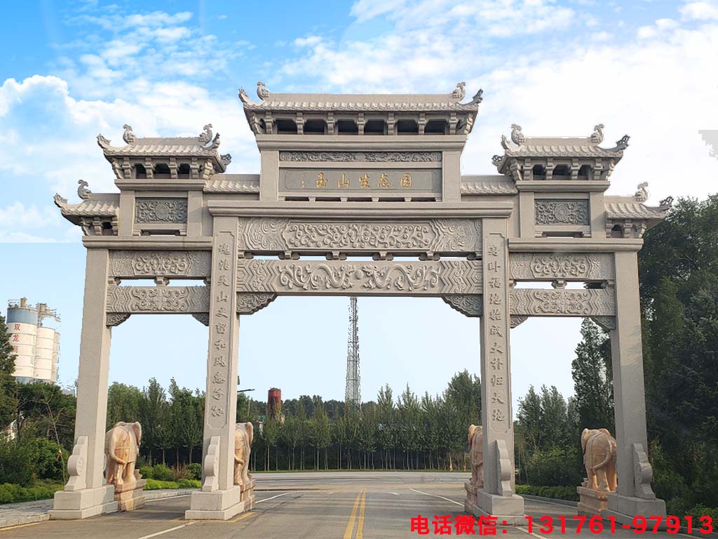 揭秘村莊門牌坊背后的故事，驚人真相！