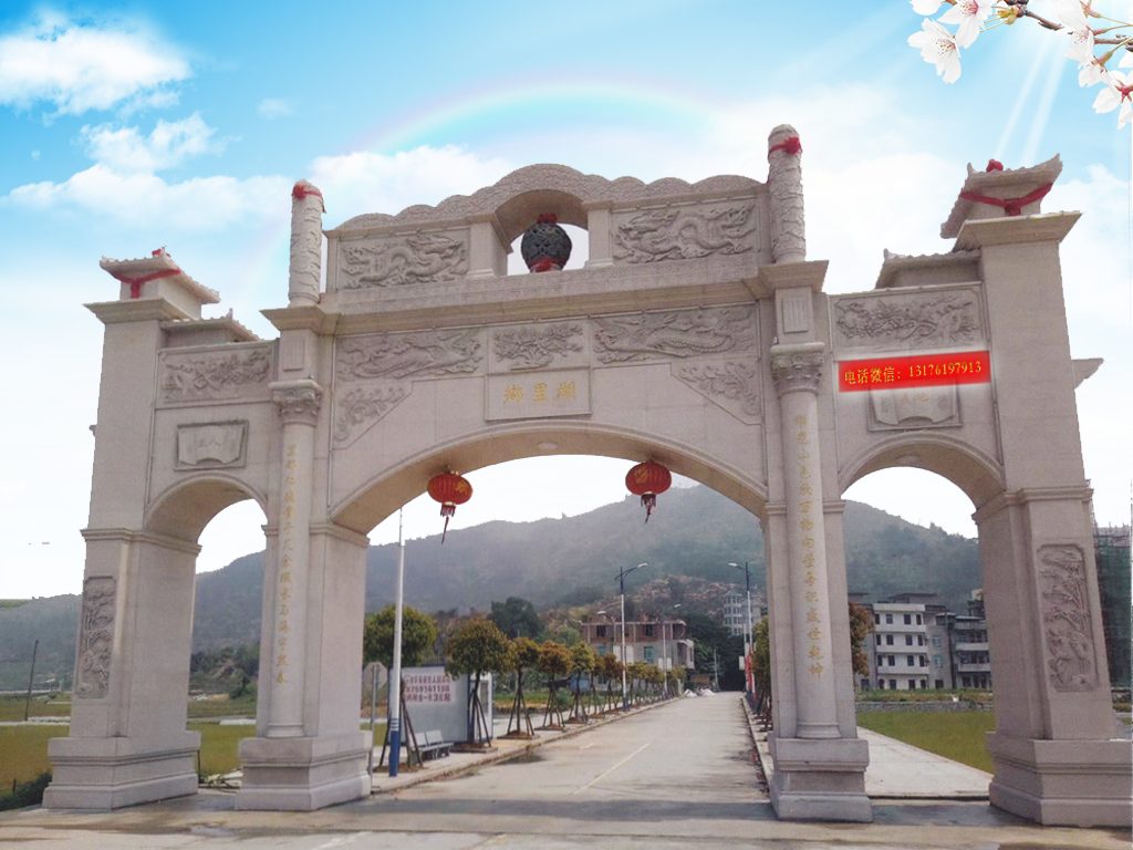 青石石牌樓_6樓7樓8樓9樓哪層好_8樓9樓和13樓哪個(gè)好