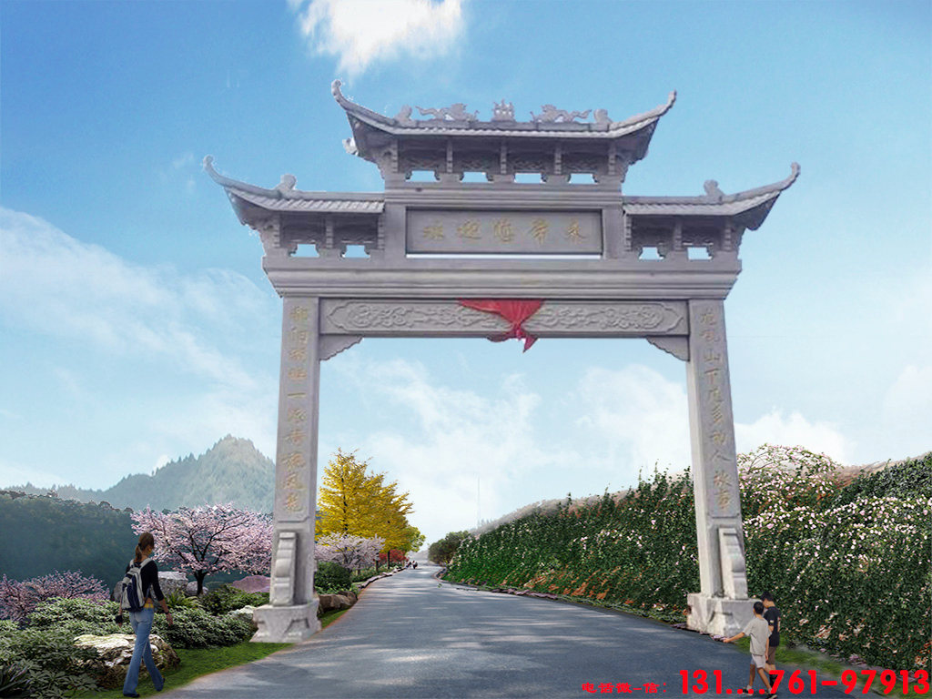 簡(jiǎn)單農(nóng)村牌坊圖片大全_木牌坊圖片大全_村門牌坊圖片大全