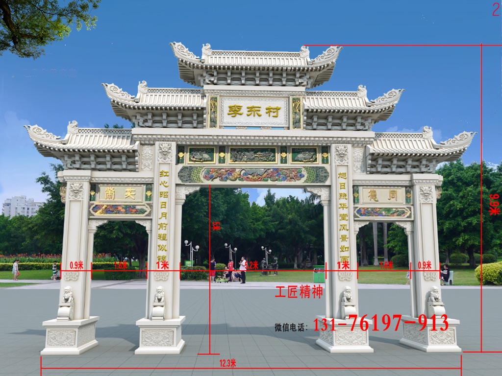 石雕欄桿挑選廠家需要注意的幾個(gè)注意問題！！